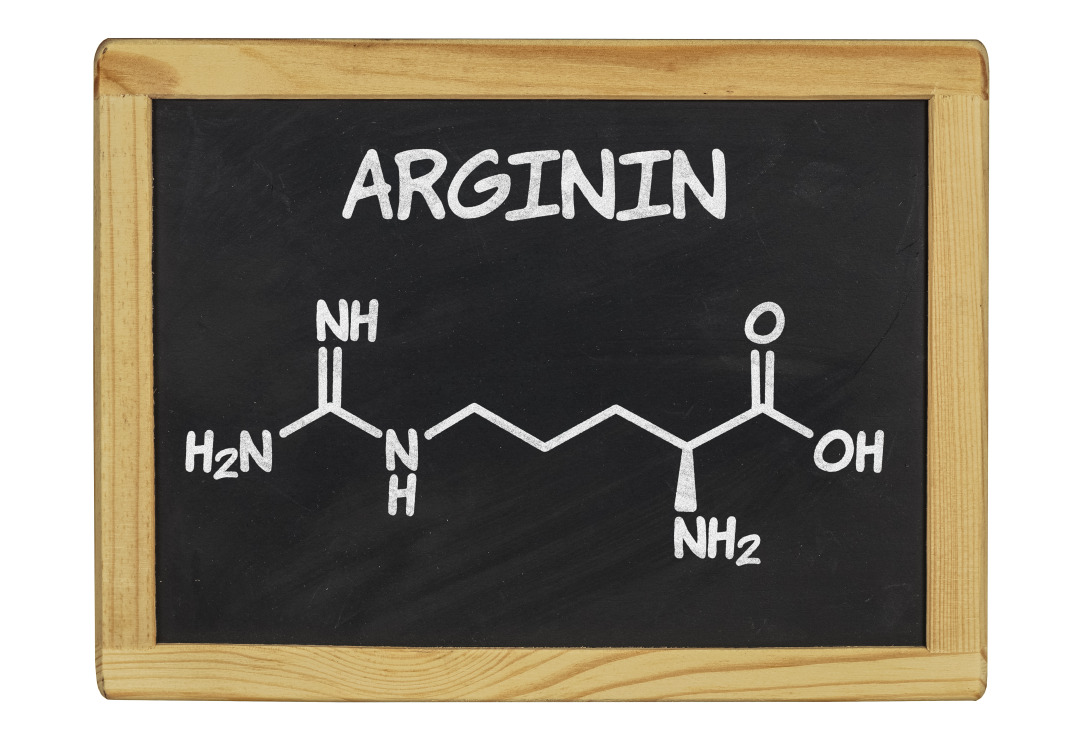 아르기닌 부작용